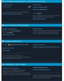 Новый Аккаунт Steam (Казахстан+почта)Counter-Strike 2