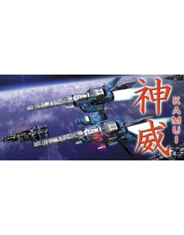 KAMUI АВТОДОСТАВКА STEAM GIFT РОССИЯ KAMUI АВТОДОСТАВКА STEAM GIFT РОССИЯ