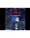 KAMUI АВТОДОСТАВКА STEAM GIFT РОССИЯ