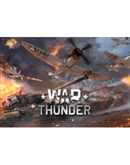War Thunder 40-50 уровня!