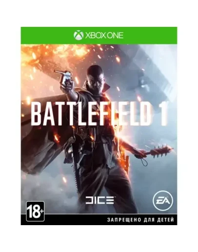 Battlefield 1 XBOX ONE / SERIES XSКЛЮЧ