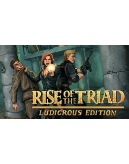 Rise of the Triad Ludicrous Edition XBOX ONE XS КЛЮЧ