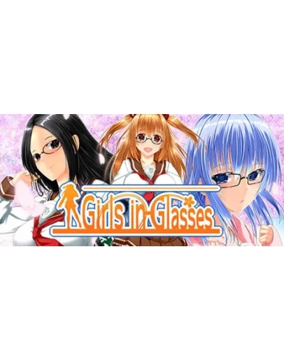 Girls in Glasses АВТОДОСТАВКА STEAM GIFT РОССИЯ