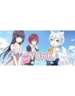 Hard Work АВТОДОСТАВКА STEAM GIFT РОССИЯ