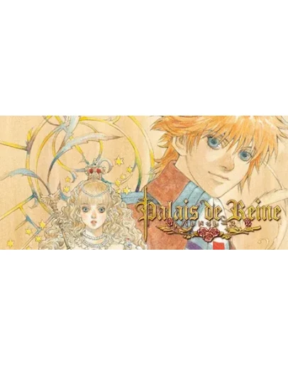 Palais de Reine АВТОДОСТАВКА STEAM GIFT РОССИЯ