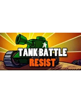 Tank Battle Resist АВТОДОСТАВКА STEAM GIFT РОССИЯ Tank Battle Resist АВТОДОСТАВКА STEAM GIFT РОССИЯ