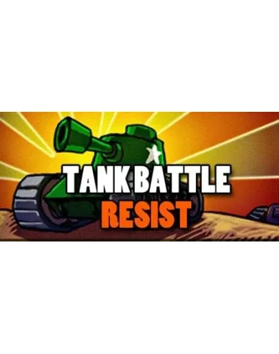 Tank Battle Resist АВТОДОСТАВКА STEAM GIFT РОССИЯ