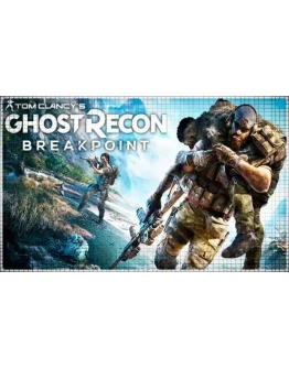 Tom Clancys Ghost Recon: Breakpoint PS4/PS5/RU Актив