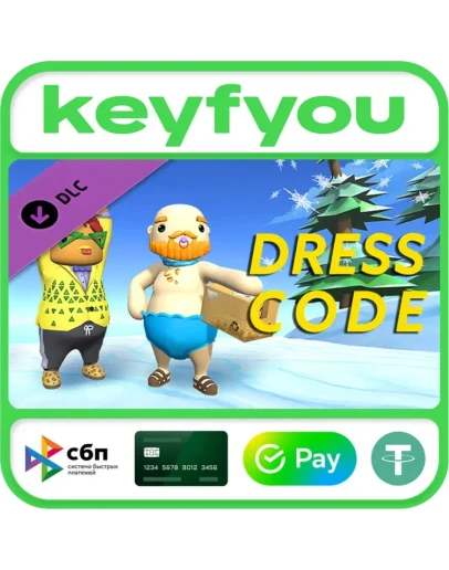 Totally Reliable Delivery Service - Dress Code / STEAM