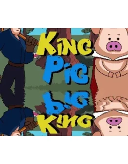 King PigSteamРФ+ВесьМирKey
