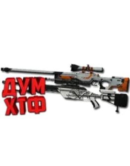 Макросы для CS 2 - AWP SSG08. X7 BLOODY RAZER LOGITECH