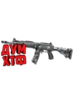 Макросы для CS 2 - GALIL. X7 BLOODY RAZER LOGITECH