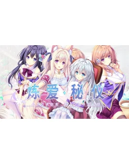 Arcana Alchemia Steam РУ+UA+KZ+СНГ