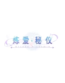 Arcana Alchemia Steam РУ+UA+KZ+СНГ