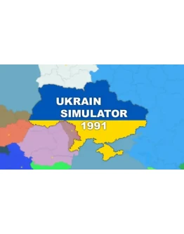 Simulator of Ukraine 1991 Steam РУ+UA+KZ+СНГ