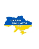 Simulator of Ukraine 1991 Steam РУ+UA+KZ+СНГ