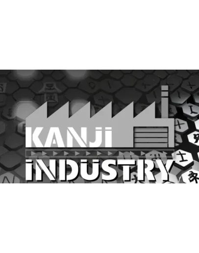 Kanji Industry Steam РУ+UA+KZ+СНГ