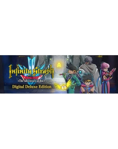 DRAGON QUEST The Adventure of Dai DIGITAL DELUXE ED