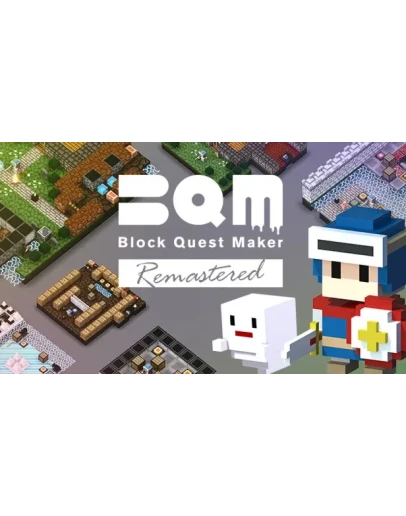 BQM BlockQuest Maker Remastered XBOX ONE XS КЛЮЧ