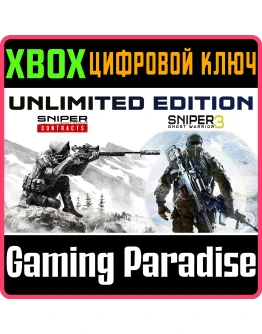 SNIPER GHOST WARRIOR CONTRACTS &amp SGW3 UNLIMITED