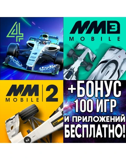 Motorsport Manager Mobile 4 3 2 iPhone ios AppStore Motorsport Manager Mobile 4 3 2 iPhone ios AppStore