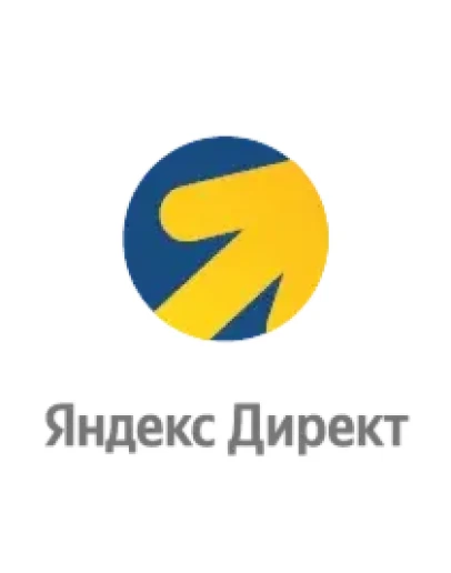 Аккаунт Яндекс Директ Россия, чистый, без РК