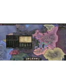 Hearts of Iron IV: General EditionSTEAM GIFTRU+МИР Hearts of Iron IV: General EditionSTEAM GIFTRU+МИР
