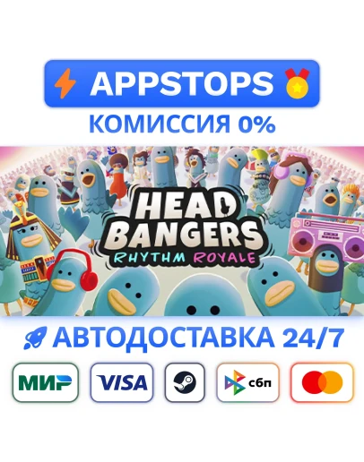 Headbangers: Rhythm Royale - Deluxe Edition Steam Gift