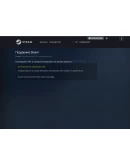 Открытая площадка +CS GO (Германия) + 1 УРОВЕНЬ+ПОЧТА