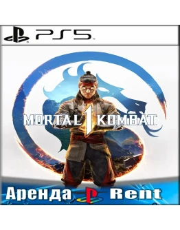 Mortal Kombat 1 (PS5/RUS) Аренда