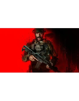 Call of Duty: Modern Warfare II Безлимитная Аренда