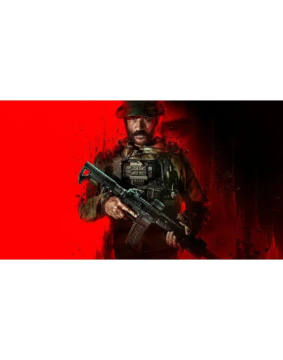 Call of Duty: Modern Warfare II Безлимитная Аренда