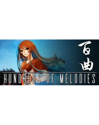 Bai Qu: Сотни Мелодий АВТОДОСТАВКА STEAM РОССИЯ