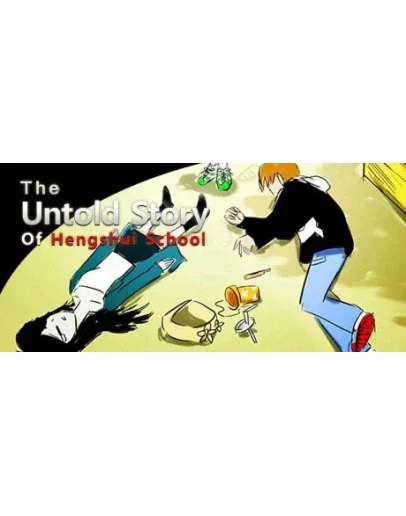 Bloody campus The untold story of hengshui school Bloody campus The untold story of hengshui school