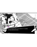 Bloody campus The untold story of hengshui school Bloody campus The untold story of hengshui school