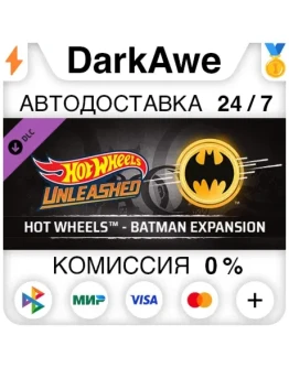 HOT WHEELS - Batman Expansion DLC STEAMRU АВТО 0