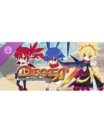 Disgaea 7: Vows of the Virtueless - Bonus Story: The Ov