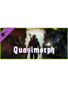 Quasimorph - Supporter Pack DLC - STEAM GIFT РОССИЯ