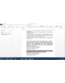 Контрольная закупки