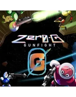 Zero-G Gunfight Steam Key RU