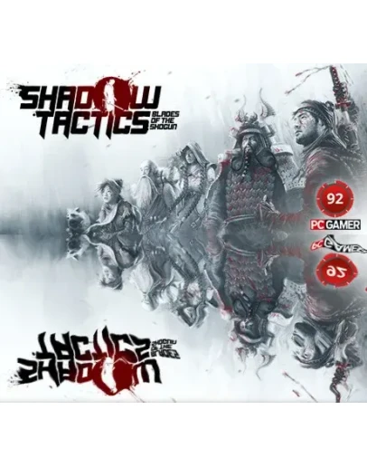 Shadow Tactics: Blades of the Shogun (Steam Key/RoW)