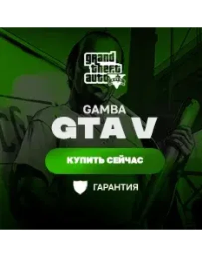 RDR 2 PC СМЕНА ПОЧТЫ ОНЛАЙН RDR 2 PC СМЕНА ПОЧТЫ ОНЛАЙН