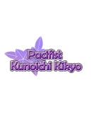 Pacifist Kunoichi Kikyo Steam РУ+UA+KZ+СНГ