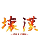 KAIKAN Steam РУ+UA+KZ+СНГ