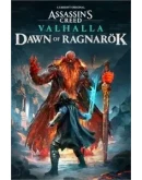 Xbox Assassin's Creed Valhalla Helix Kredits Xbox