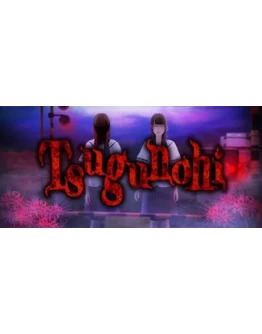 TSUGUNOHI * STEAM РОССИЯ АВТОДОСТАВКА 0 КАРТЫ