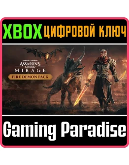 ASSASSINS CREED MIRAGE FIRE DEMON PACKXBOX ONE/XS