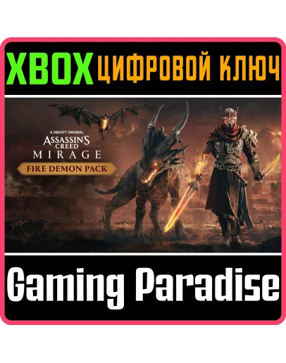 ASSASSINS CREED MIRAGE FIRE DEMON PACKXBOX ONE/XS ASSASSINS CREED MIRAGE FIRE DEMON PACKXBOX ONE/XS