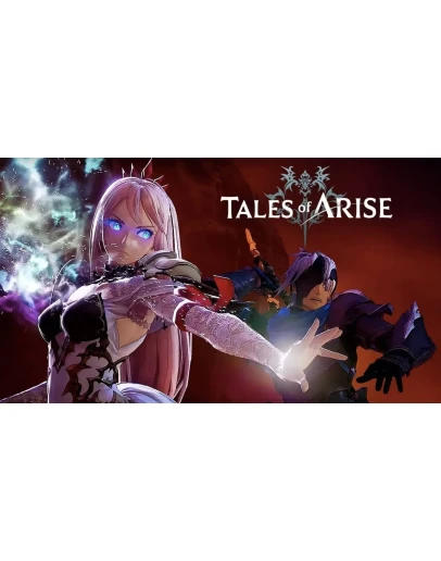 Tales of Arise (PS4/PS5/RU) П3 - Активация