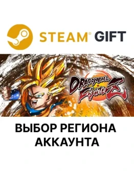 DRAGON BALL FighterZ - FighterZSteam Выбор региона
